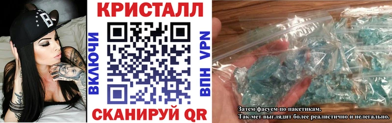 даркнет сайт  Светлый  Амфетамин 97% 