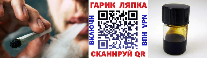 ГАШ хэш  Светлый 