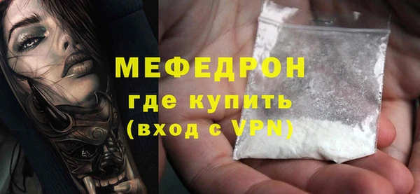 mix Магадан