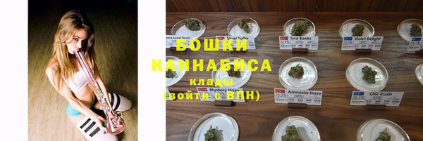 mix Магадан
