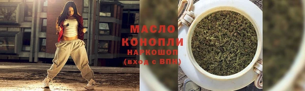 МДМА Майский