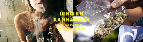 кокаин VHQ Магас