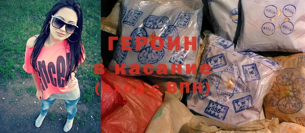 mix Магадан