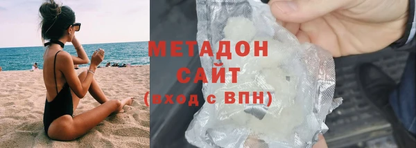 МДМА Майский