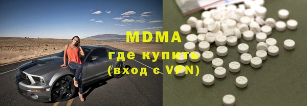 mix Магадан