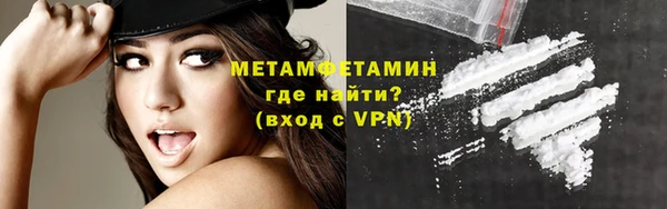 ПСИЛОЦИБИНОВЫЕ ГРИБЫ Лихославль
