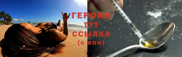 mix Магадан