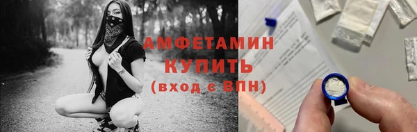 прущий лед Новый Уренгой