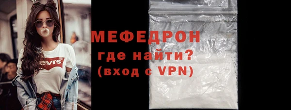 кокаин VHQ Магас
