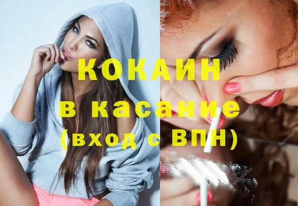 МДМА Майский