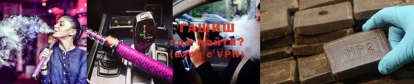 МДМА Майский