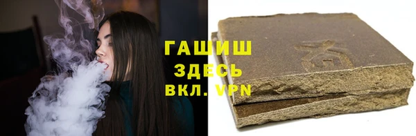 МДМА Майский