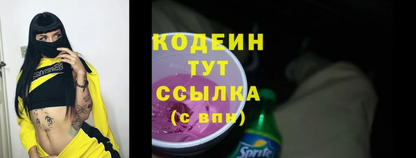 Альфа ПВП Липки