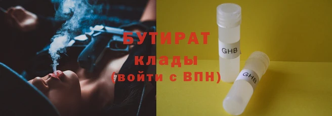 mix Магадан