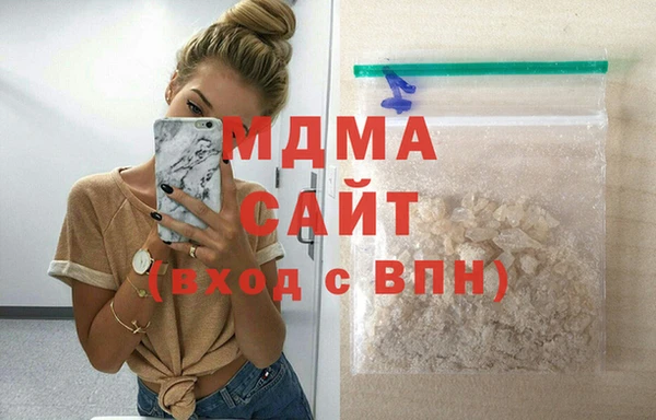 МДМА Майский