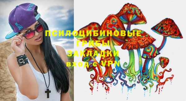 МДМА Майский