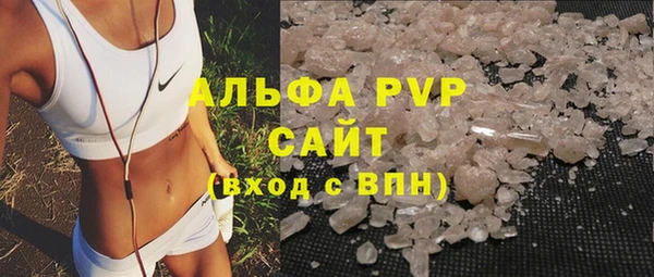 mix Магадан