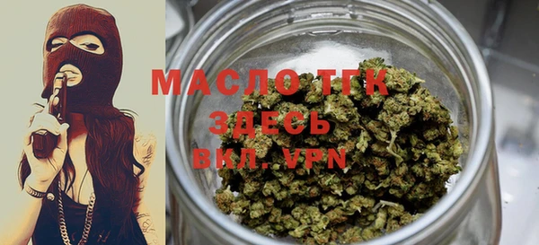 кокаин VHQ Магас