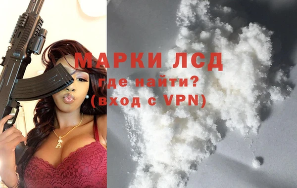 МДМА Майский