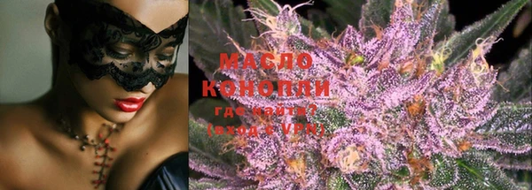 кокаин VHQ Магас