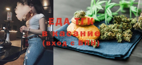 МДМА Майский