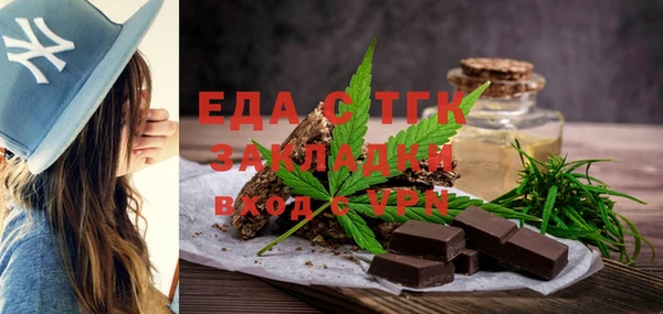 mix Магадан