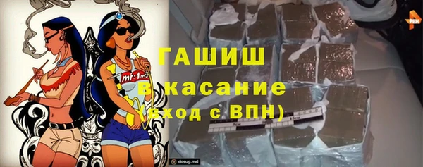 кокаин VHQ Магас