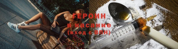 mix Магадан