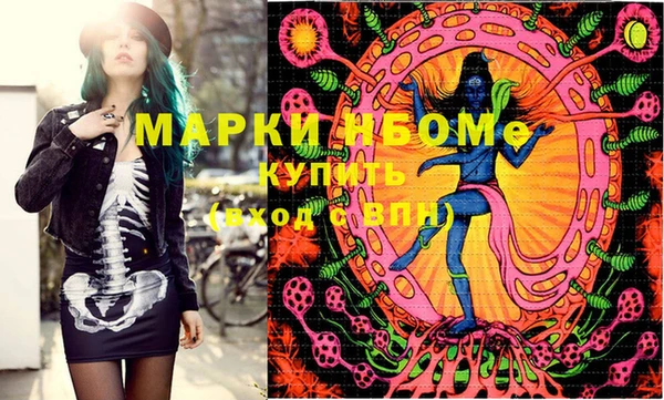 mix Магадан