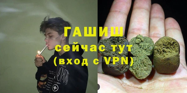кокаин VHQ Магас