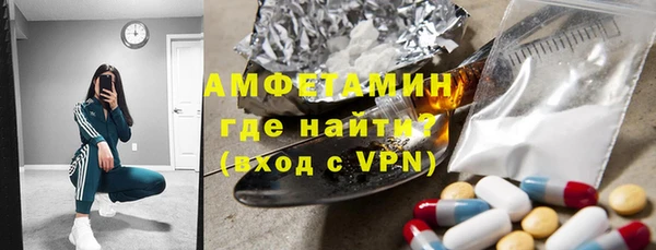 mix Магадан