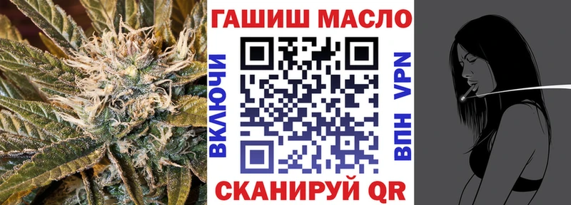 Дистиллят ТГК концентрат  Светлый 